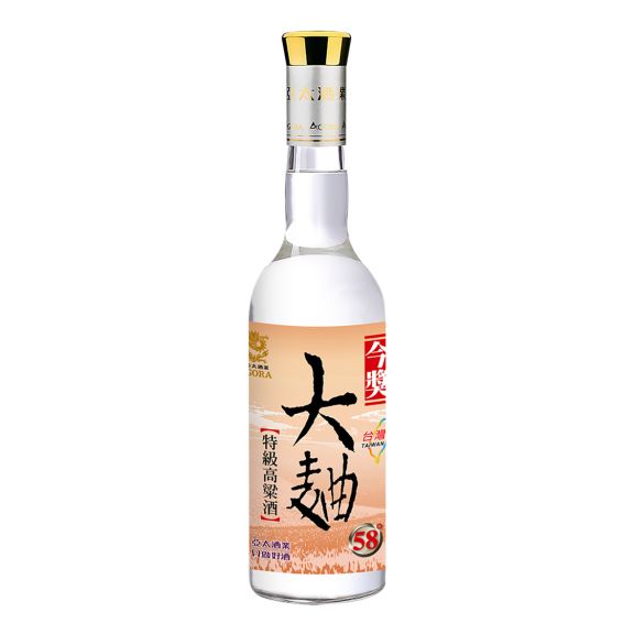 Photo for: Jinjiang Superior Kaoliang Liquor