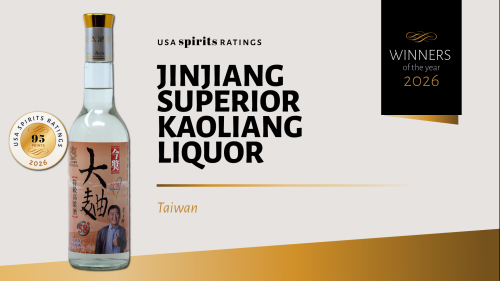 Photo for: Jinjiang Superior Kaoliang Liquor